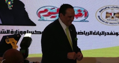 AASC honored the President of the African Olympic Committees , Mr. Mustafa Peraf